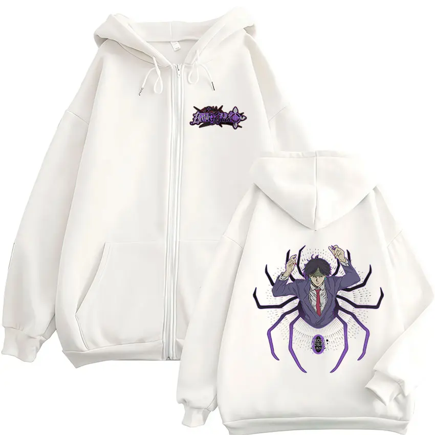 أنيمي هنتر X هنتر قلنسوة بسحاب العنكبوت فانتوم فرقة كرولو لوسيلفر مانغا الرجال النساء طويلة الأكمام زمم البلوز سترة