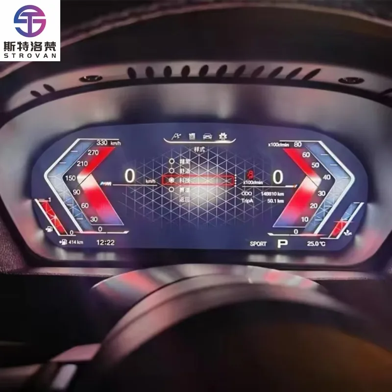 

STLF CLRAK For 5 Series E60/E61 2003-2009 CCC CIC 12.3 Inch 1920*720 LCD Tachometer Instrument Screen Linux System Retrofit/Upgr