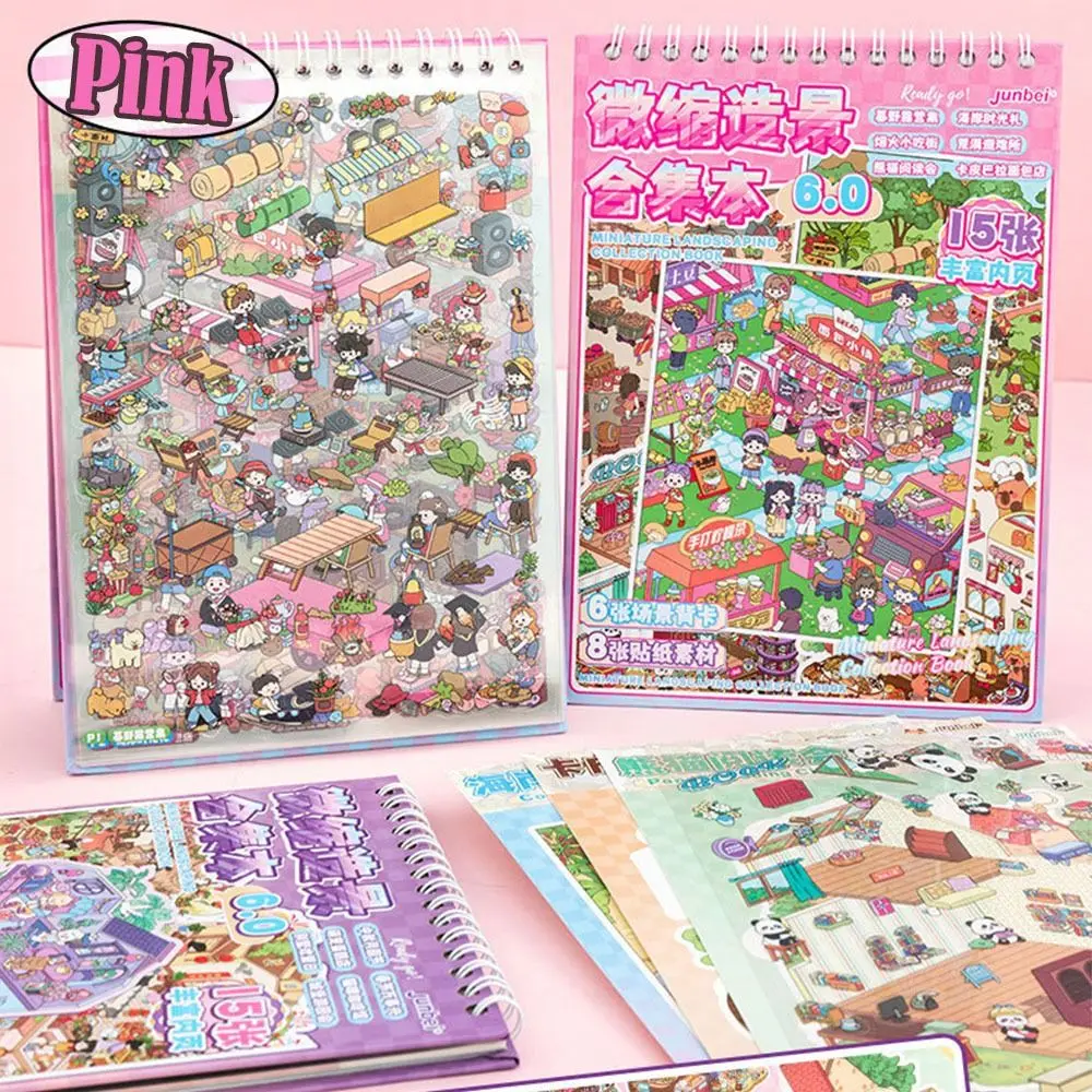 

Миниатюрная книга-наклейка с изображением домашних животных, мини-визуальное укладка, коллекция миниатюрных сцен, книга-наклейка с пейзажем «сделай сам»