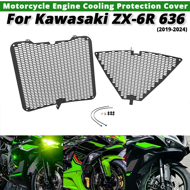 

For Kawasaki ZX-6R 636 2019-2024 Motorcycle Engine Cooling Protection Cover slip on Kawasaki ZX6R 636