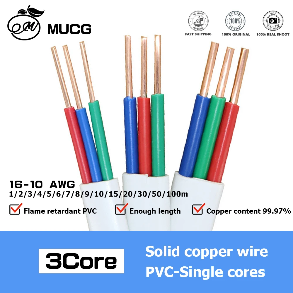 

3Core Solid Copper Sheath Cable Home Power wiring Hard PVC Copper Wire 110V 220V 240V Three-phase power 16AWG 14AWG 12AWG 10AWG