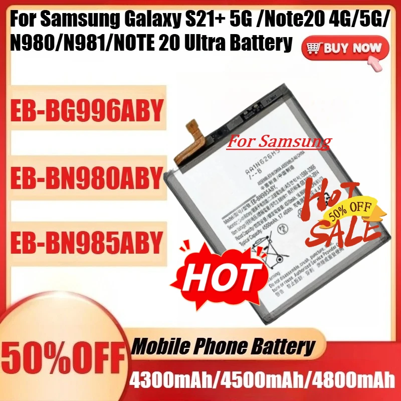 

Новые аккумуляторы повышенной емкости для Samsung Galaxy S21+ 5G / Note20 4G/5G / N980 / N981 / Note 20 Ultra