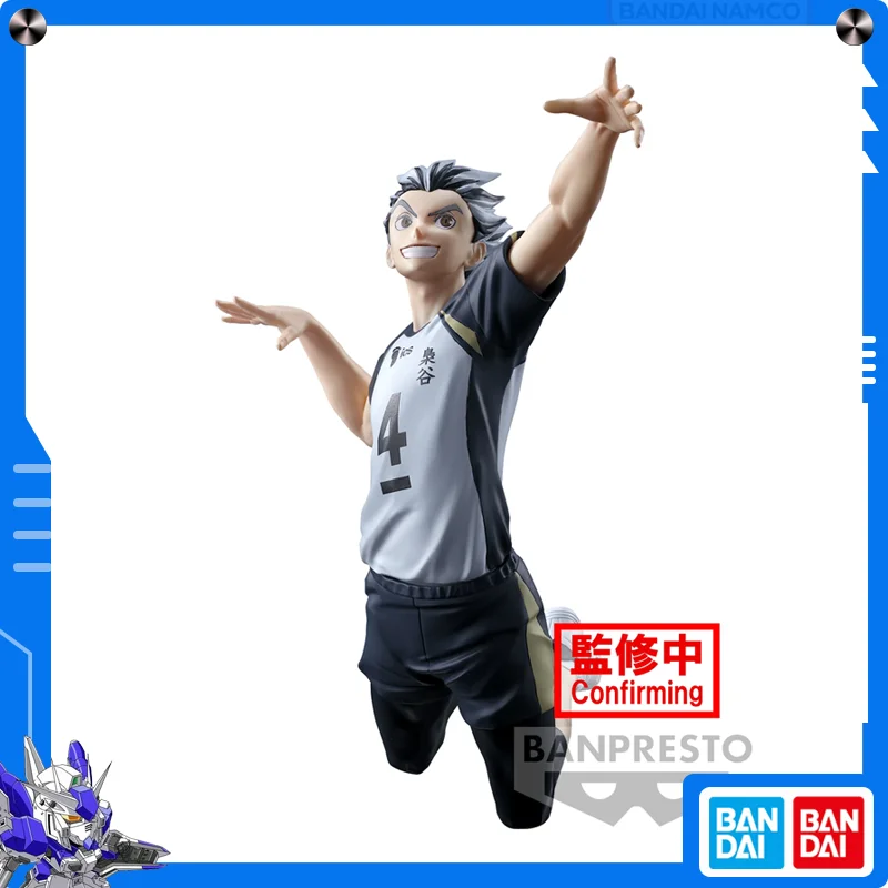 

Bandai Haikyuu Kotaro Bokuto Action Figures Model BANPRESTO POSING FIGURE Amusement Figures Toys Brand New Genuine Original