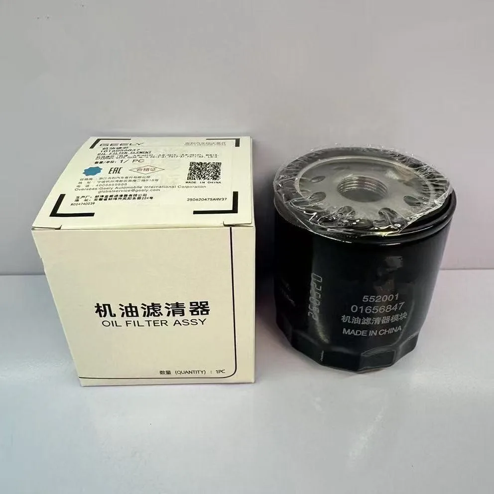 2/3 Pcs Filter Set …