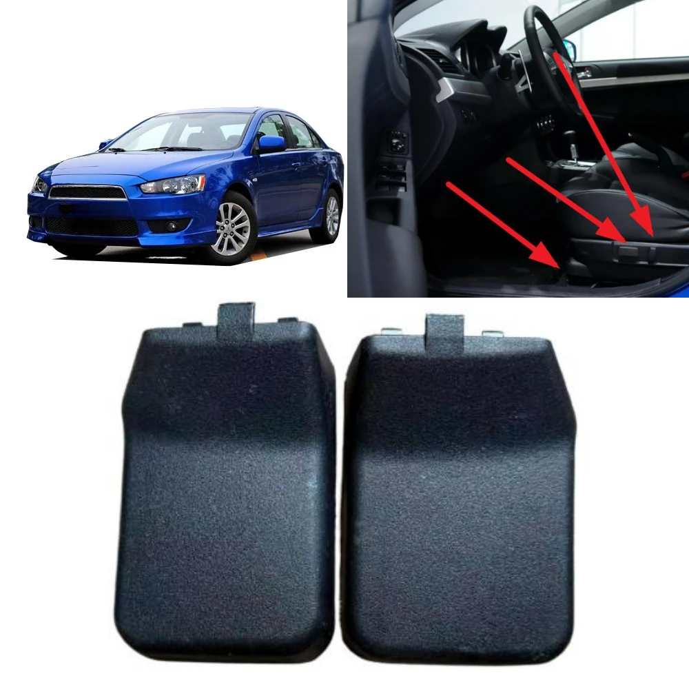 

1 Pair Driver Side Electronic Adjust Seat Anchor Cover for Lancer CX CY CZ Caps for EVO 10 Seat 6977A396XA Not Fit Manual Seat
