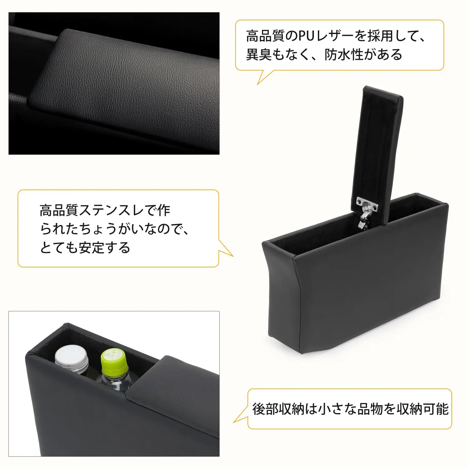 

Factory Hot Selling DAIHATSU LA900S LA910S Armrest Console Box Car Storage, Elbow Rest, Easy Installation, Small Storage Box, Ju