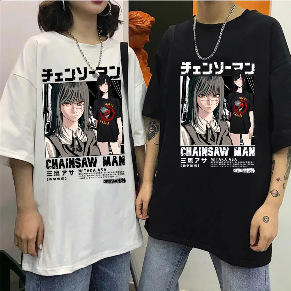 New Chainsaw Man Reze Mitaka Asa Tee Anime High Quality Cotton Short Sleeved T-shirt Men Women Summer Casual Street Wear Y2k