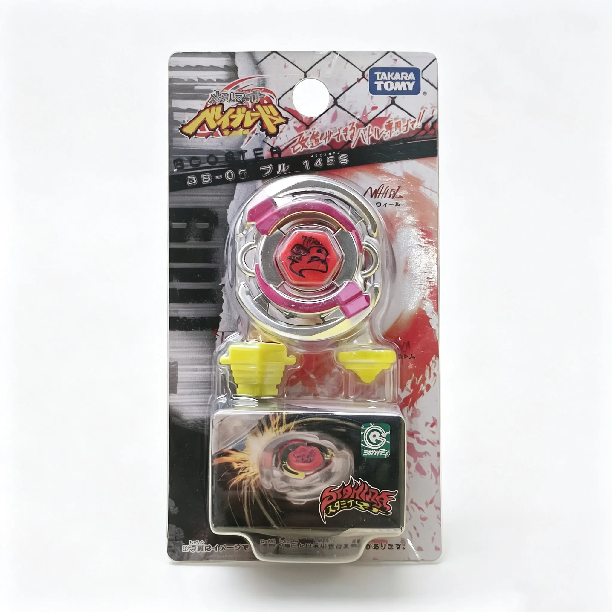ECHTE Takara Tomy Fight BB05 BB06 BB07 BB08 BB12 BB23 BB24 BB26 BB27 Kerstcadeau voor kinderen