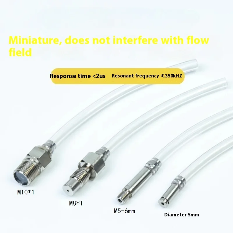 Miniature G كمستشعر ضغط النبض السائل Piezoresistive مستشعر الضغط الديناميكي الصغير عالي التردد