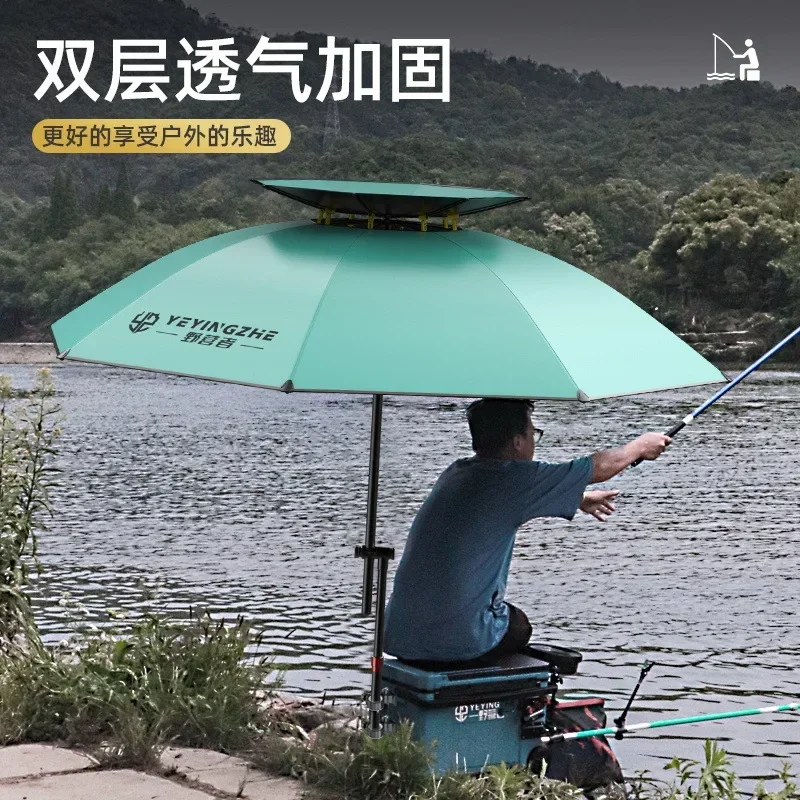 Fishing Umbrella Universal Double Layer Thickened Sunscreen Windproof Rainproof Fishing Umbrella Fishing Sun Parasol