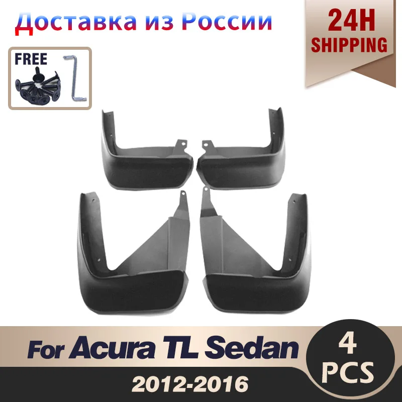 

Car Mudflaps For Acura TL Sedan 2012 2013 2014 2015 2016 Splash Guards Mud Flap Mudguards Fender Car Styling Accessories