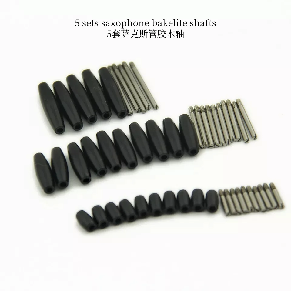

Высококачественные запчасти для саксофона, 5 комплектов, валы для саксофона из бакелита