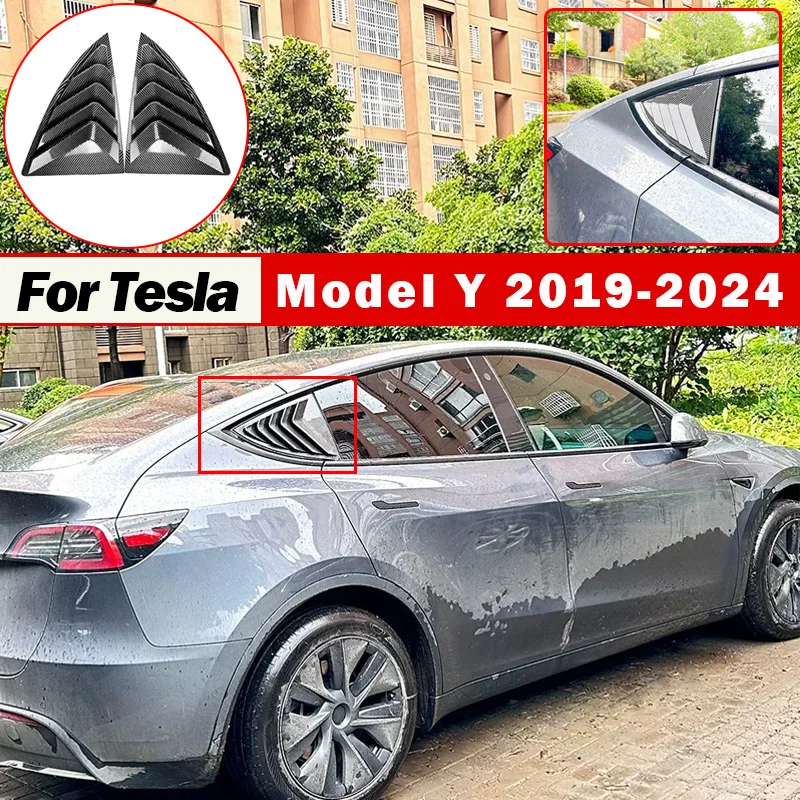 

Для Tesla Model Y 2019-2024 задняя треугольная жалюзи, оконная боковая крышка, накладка, абажур, автомобильная наклейка, украшения, комплекты кузова