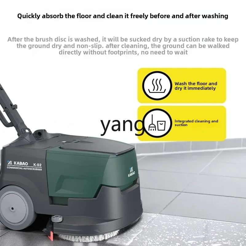 YJQ small washing machine commercial household suction and towing integrated industrial hand-pushed workshop mopping machine