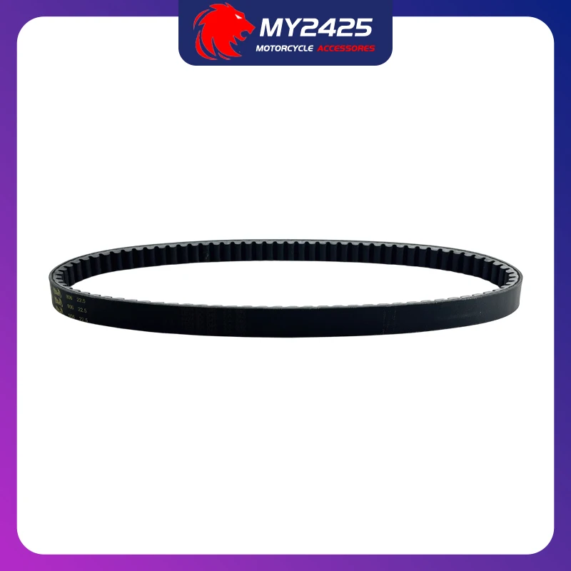 MY2425 NEW Drive Belt 906 22.5 30 for CFMOTO E-charm E-Jewel KEEWAY Outlook Cityblade Benelli Zenzero