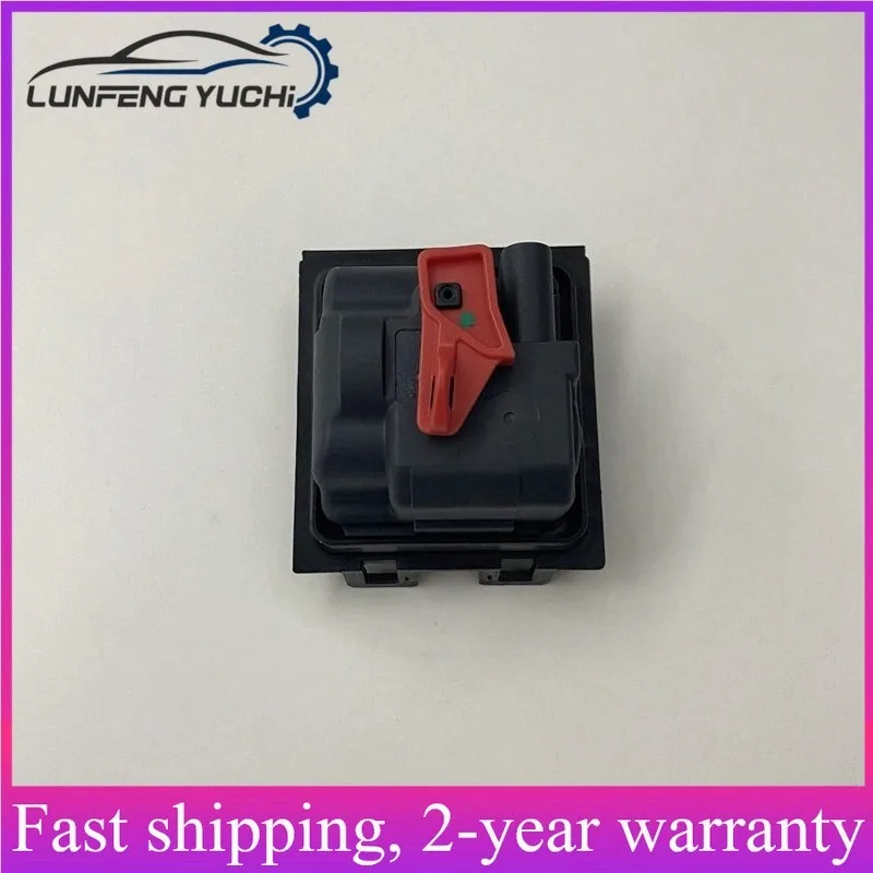 A0008207703 - Central Door Lock System Control Unit For Mercedes-Benz A/B/C/CLA/GL/GLA/M/S/SL/SLK