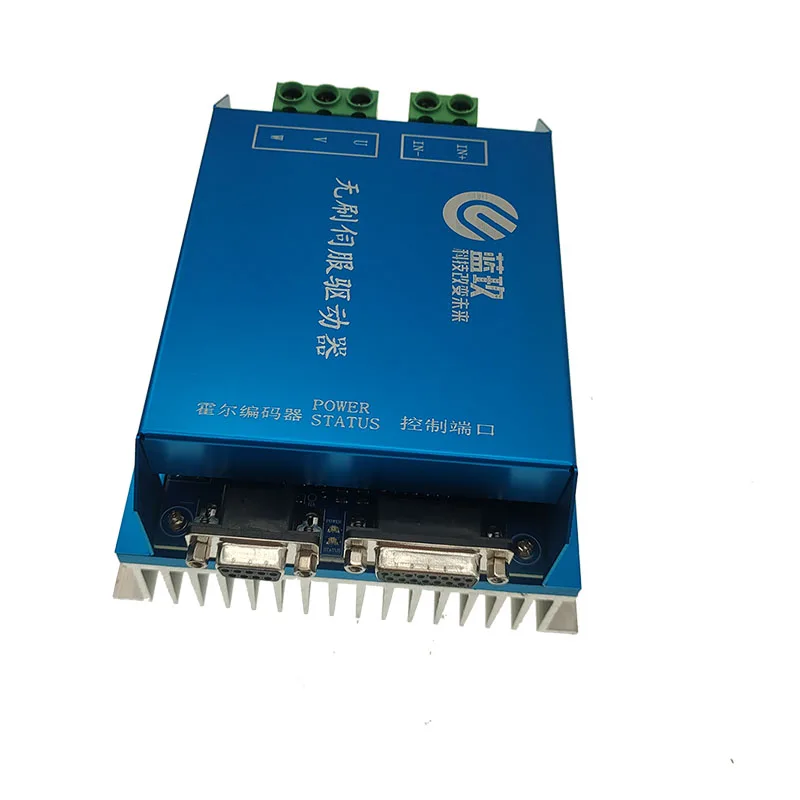 Imagem -02 - Pode Controlar Controlador Bldc de Alto Desempenho Controlador sem Escova para Motor Robô Agv 24v 750w 48v 1500w Rs232