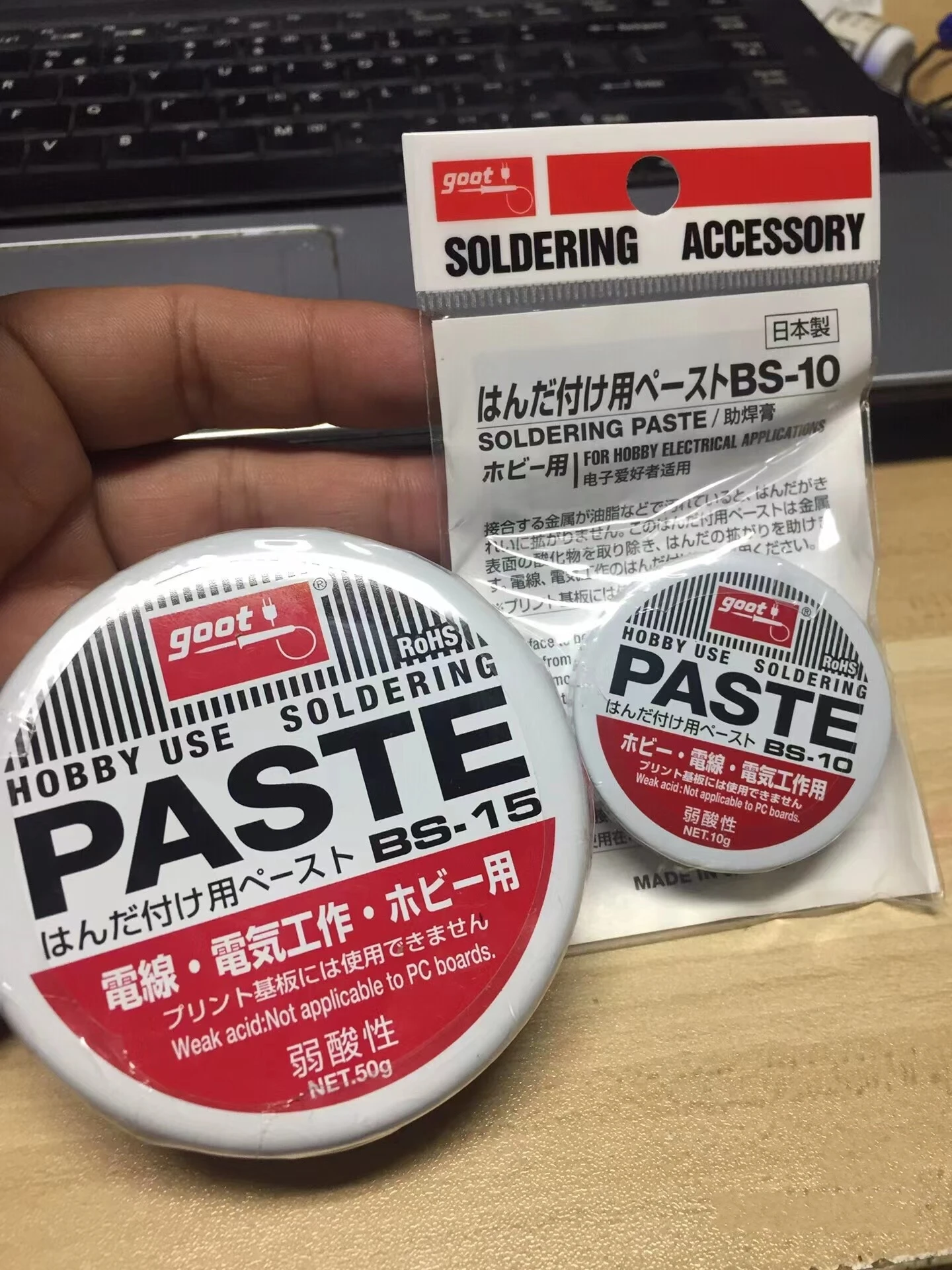 

Imported From Japan GOOT Lead-Free Solder Paste Flux, Self-Cleaning Solder Paste, Solder Oil, Solder Wire, Soldering Flux, Rosin