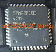 

100% новинка, высокое качество продукции, модуль STM32F103VCT6 LQFP100, новинка, продукты высокого качества