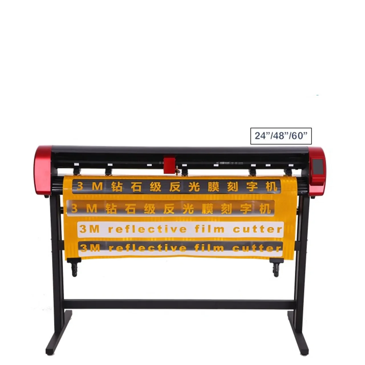 Factory Supply 24 inch Double Cutting Head Vinyl Cutting Plotter Printer and Cutting Machine