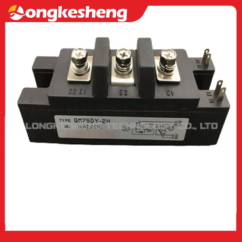 QM75DY-2H QM75DY-H … - image