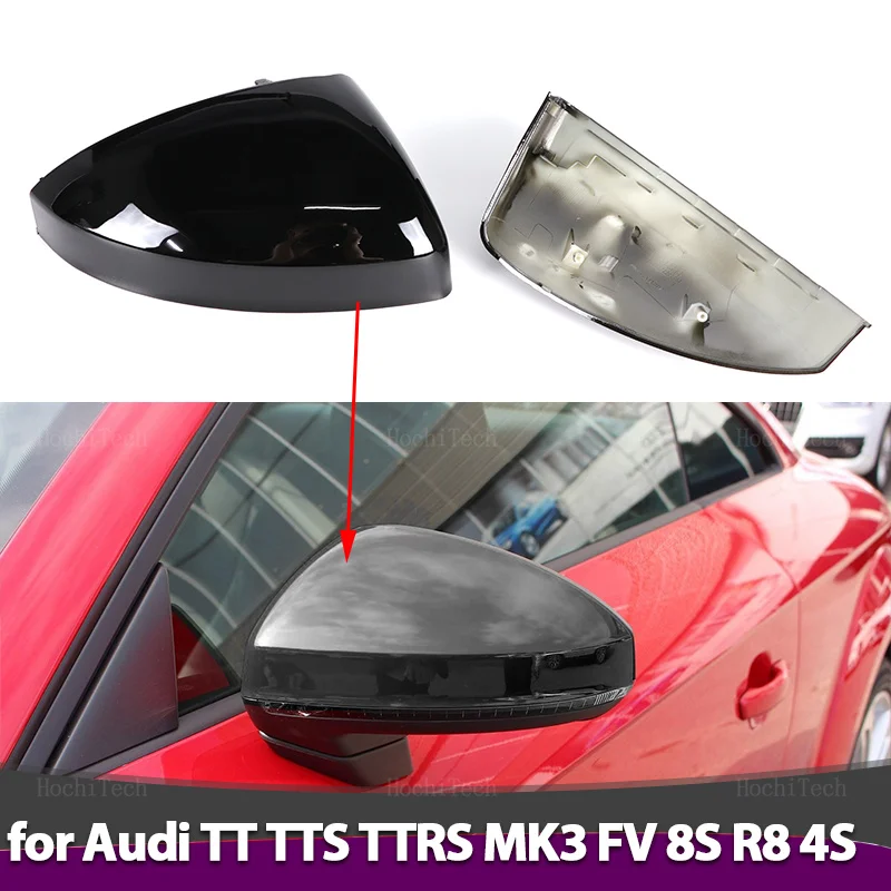 

Высококачественная крышка зеркала заднего вида для Audi TT TTS RS TTRS MK3 8S 15-23 R8 2016-23 Замена