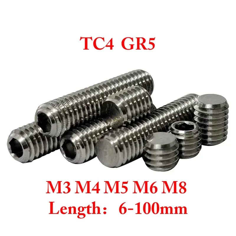 M3 M4 M5 M6 M8 M10 X 6-100mm TC4 GR5 Titanium Alloy No Head Headless Screw Cup Point Allen Bolts Hex Socket Set Screw Bolt
