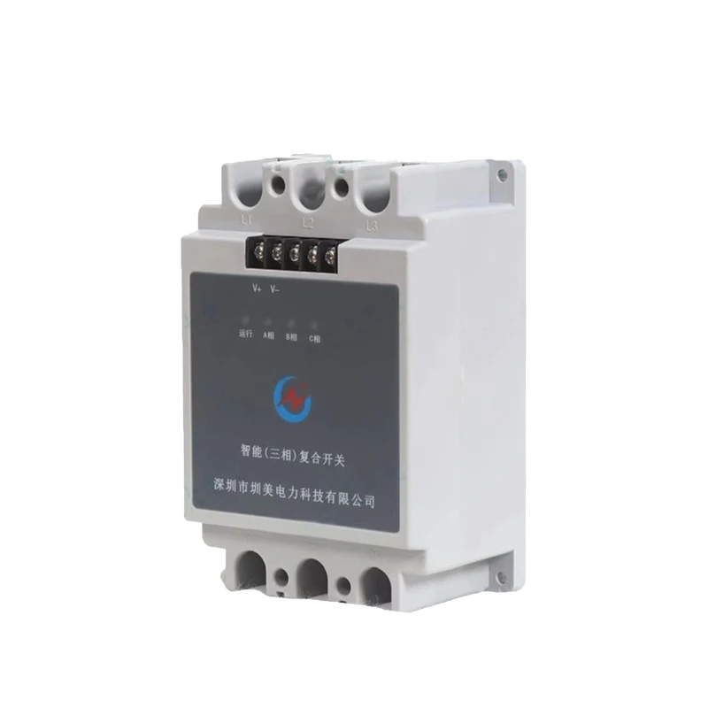 Intelligent Three-Phase Composite Switch ZMFK - 0.4/30 G ZMFK - 0.4/40 G ZMFK-0.23 for Electrical Engineering