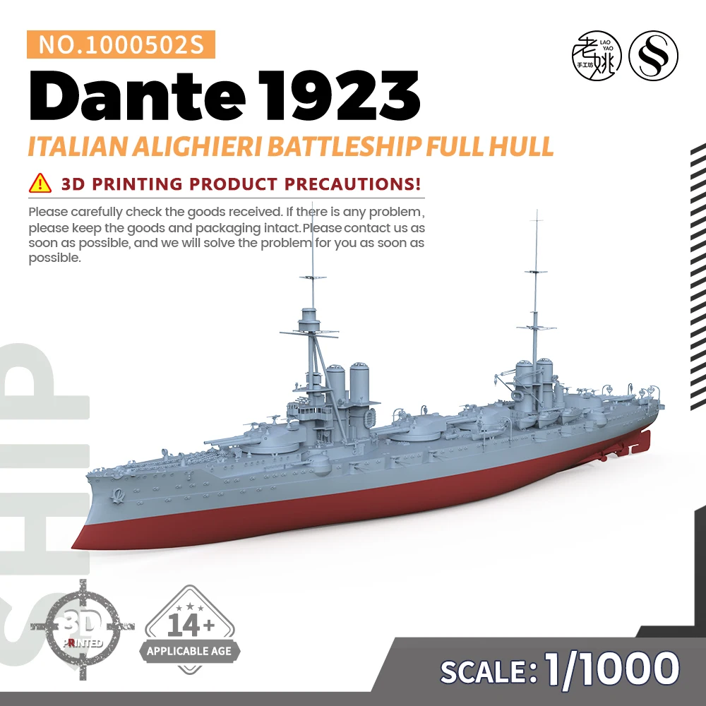 

SSMODEL SS502S 1/1000 набор военной модели, Италия, Данте, Alighieri, боевой корабль 1923, полный корпус, военные игры Второй мировой войны