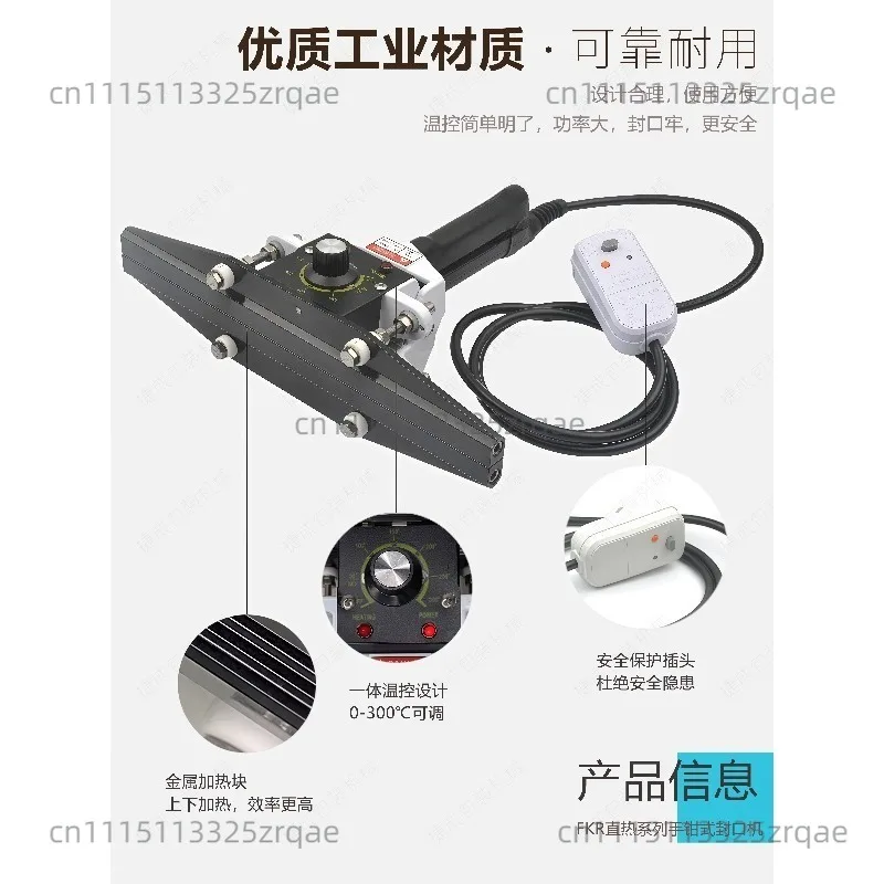 Protable Pliers Sealer Pliers Type Sealing Packing Machine Hand Clamp Portable Packing Machine Sealer (400MM)