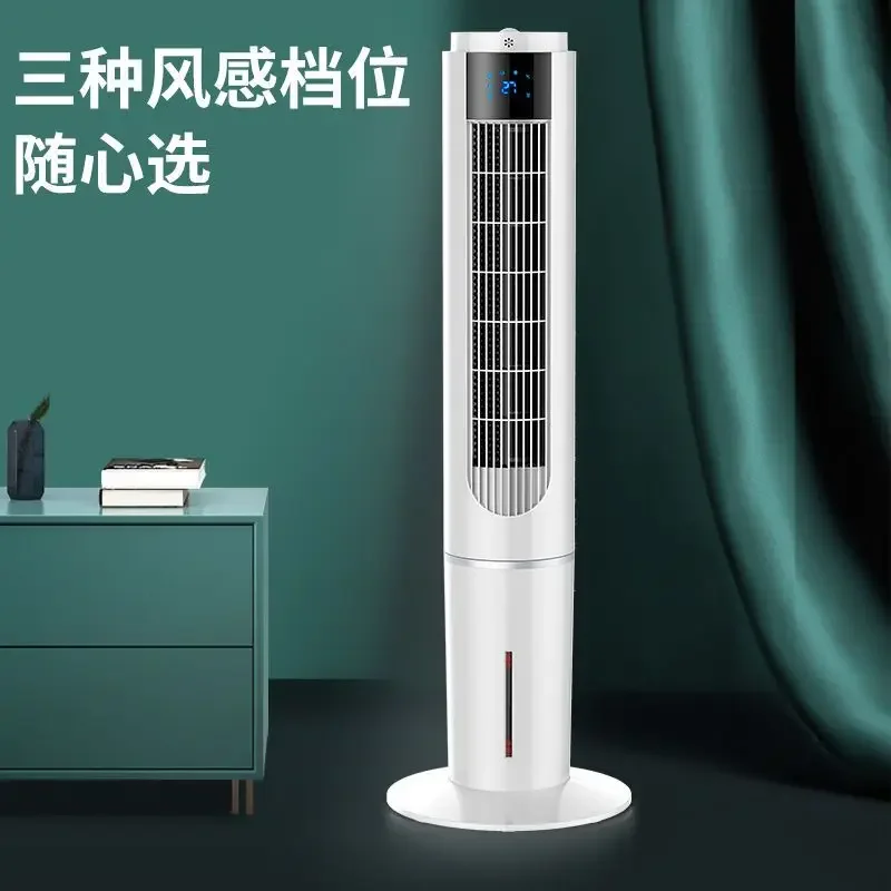 مروحة برجية مبردة بالماء بدون شفرات: موفرة للطاقة، مبرد هواء هادئ على طراز الخزانة للمنزل - تبريد فقط #2