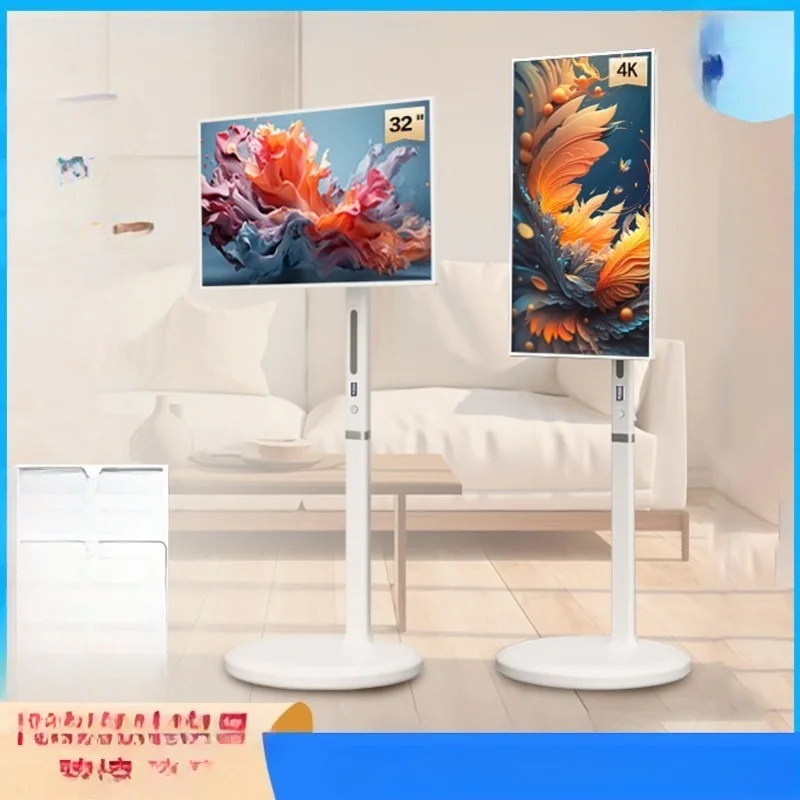 32 Inch Removable Touch Advertising Machine Smart Screen Mobile TV 4K High Definition Display Screen Projection
