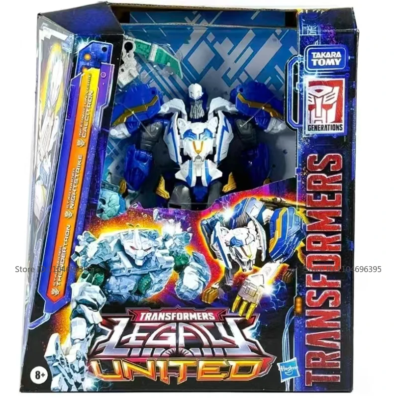 

prototype Star Raider 3 Pack children's toys assembly model anime figure Promotional items birthday gift ornament robot In stock