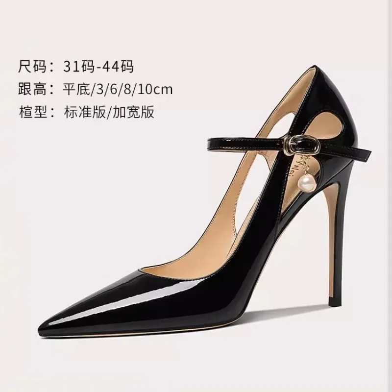 Spring and Summer New Pointed Lacquer Leather Flat Sole Single Shoes Thin High Heels Banquet Dress Large and Small Women Sandals