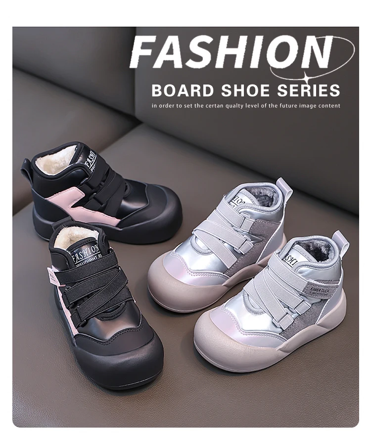 

Низкие детские теннисные туфли, Лидер продаж, детские кроссовки на плоском каблуке, повседневная обувь для мальчиков и девочек, школьная обувь на платформе с мягкой подошвой, сохраняет тепло