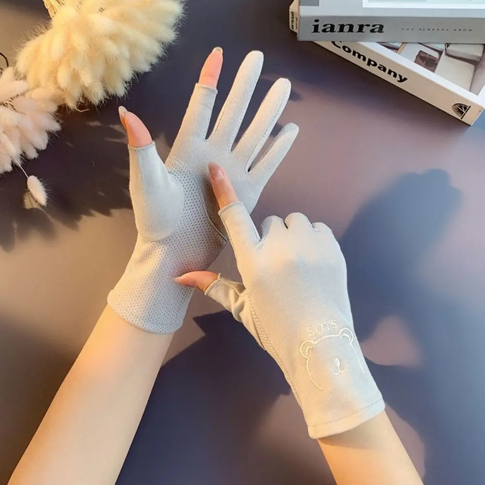 

New Anti-UV Women Gloves Touch Screen Thin Mittens Breathable Non Slip Sunscreen Gloves Summer