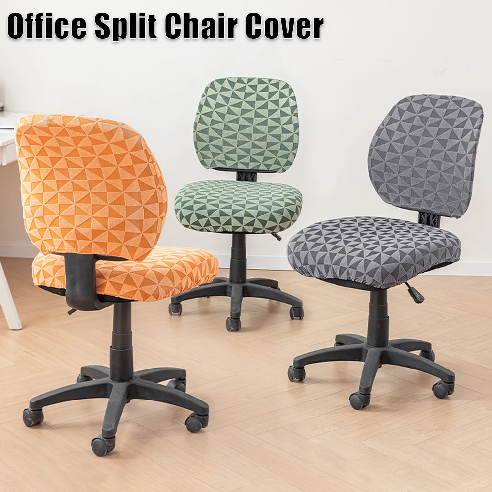 

Universal Soft Elasticity Office Chair Cover Non-slip Swivel Chair Seat Cover Removable Washable Rotating Chair Protector 의자 커버