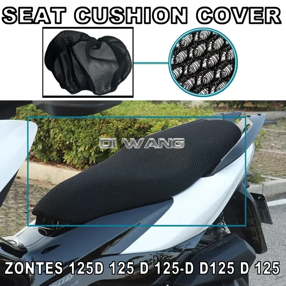 

Motorcycle Modified Heat Insulation Sun Protection Seat Cushion Cover Accessories FOR ZONTES 125D 125 D 125-D D125 D 125