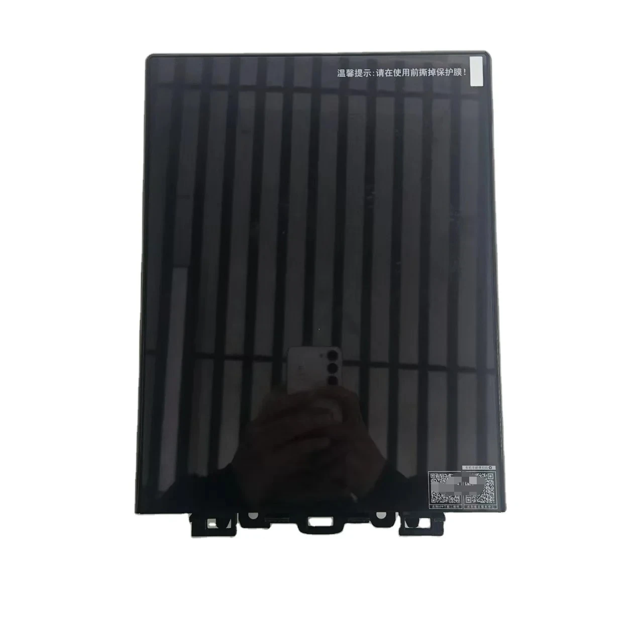 

Genuine Cool G426 Multimedia Display Auto Electrical System Product