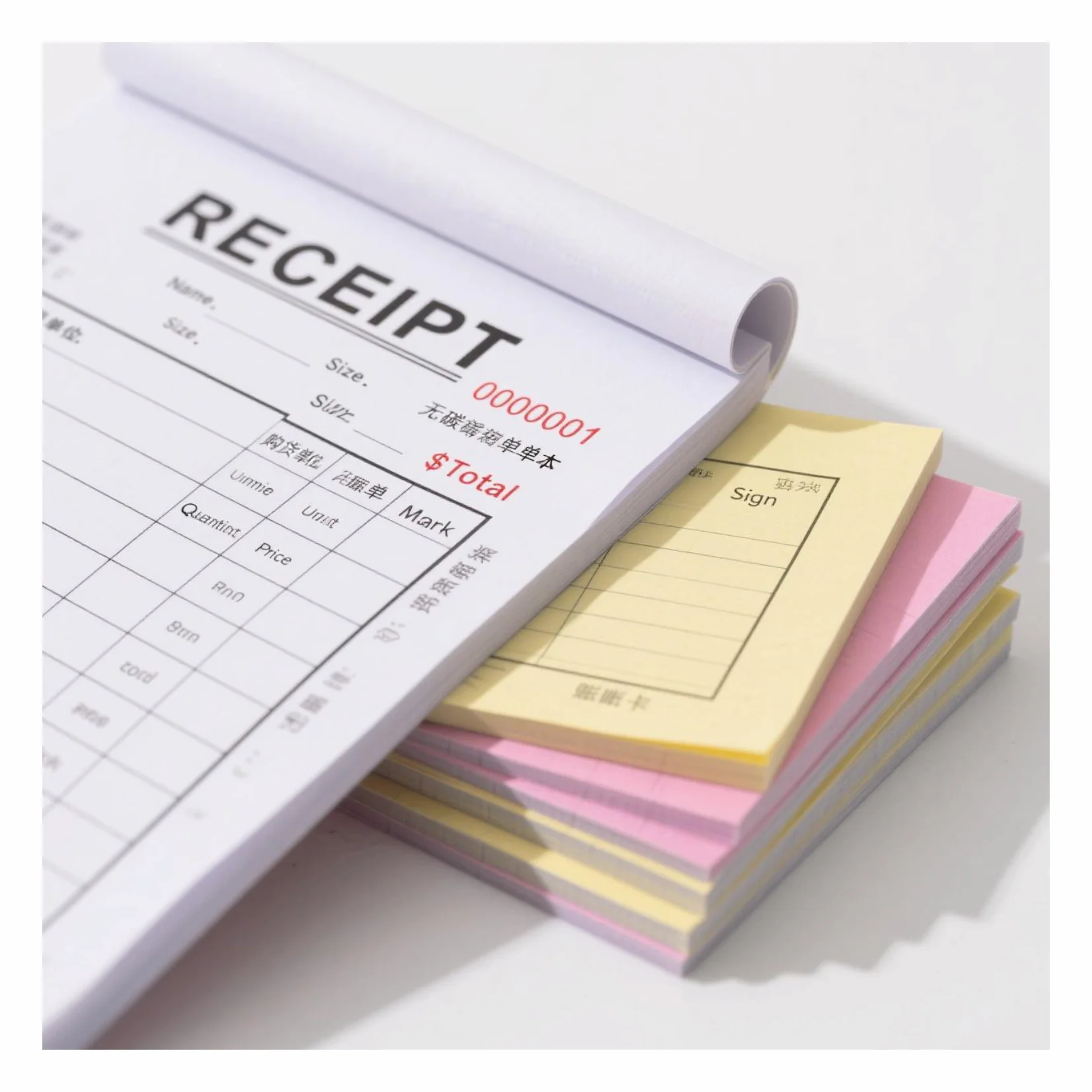 Multi-Use Carbonless Forms For Various Administrative Tasks