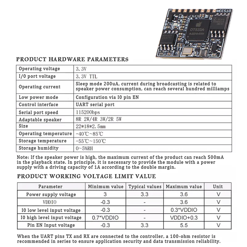 وحدة تركيب الكلام DTS33A تحويل النص إلى وحدة TTS للكلام توفر البث الصوتي والنطق البشري