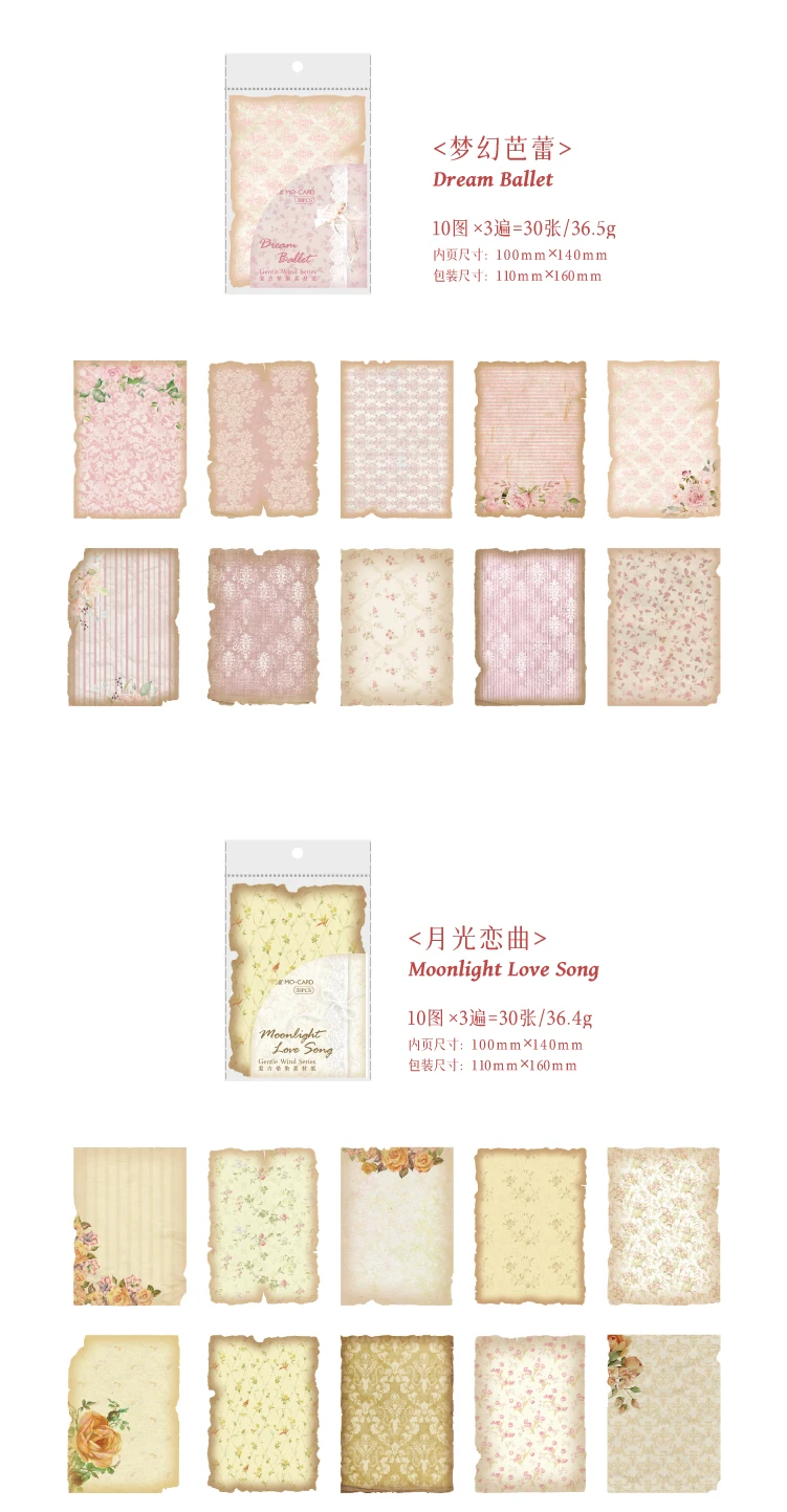 30 Teile/paket Sanfte Wind Serie Scrapbooking Dekorative Papier Material Perfekt für Collage Journaling Handwerk Diy Liefert – Detail 17