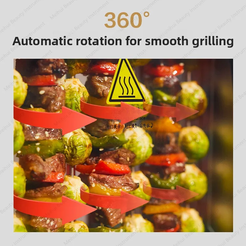 Skewer Machine Smokeless Electric Skewer Oven Household Automatic Skewer Machine Electric Oven Lamb Roasting Machine