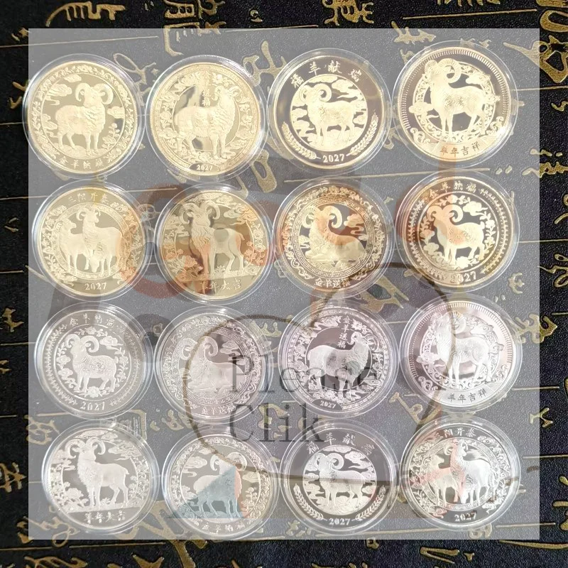 【HG】1Pcs 2027 Year Of The Goat Souvenir Coins Collectible Decoration Metal Crafts Zodiac Goat Souvenir Medal New Year Gift