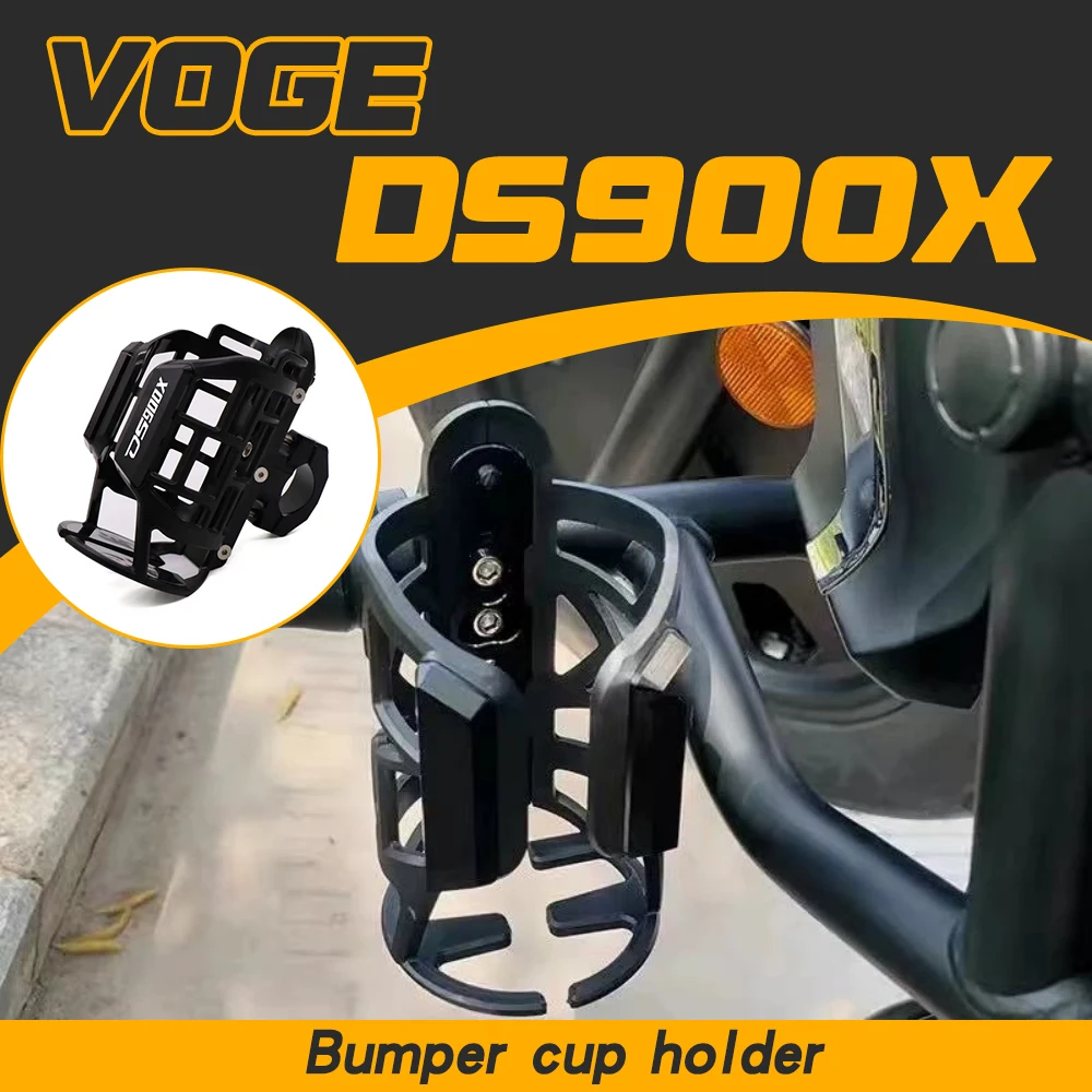 

Совместим с модифицированным держателем для чашки на бампере VOGE DS900X, аксессуаром для держателя бутылки с водой на бампере мотоцикла 900DSX
