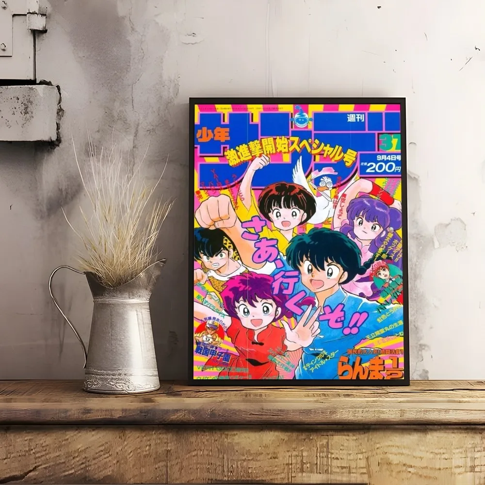 Anime Ranma 1/2 Poster Room Decor Home Decoration Interior Wall Art Printing Waterproof Garage BedRoom Posters Gift