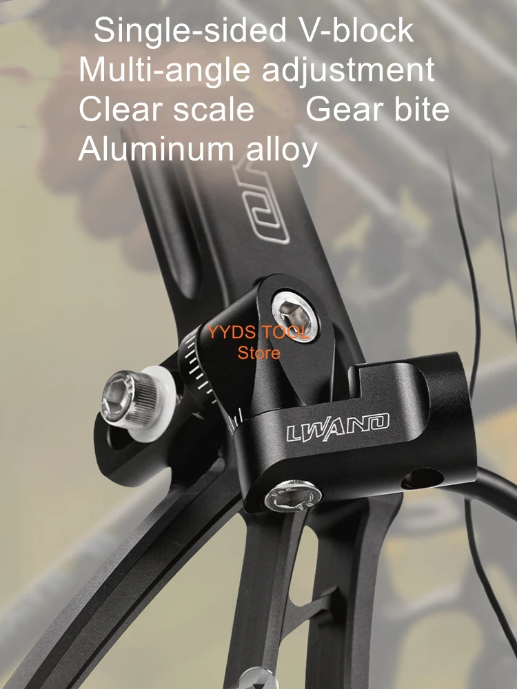 Unilateral V-seat bow and archery equipment Unilateral adjustable balance rod V-seat archery equipment