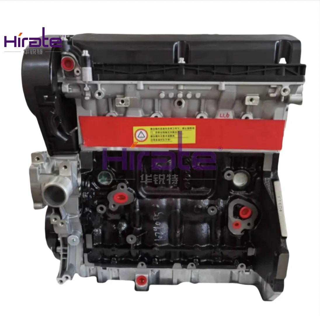 

High Quality For Chevrolet F18d4/2H0 Engine Assembly Auto Parts Wholesale Manufactured New Hot Sale With Low Price