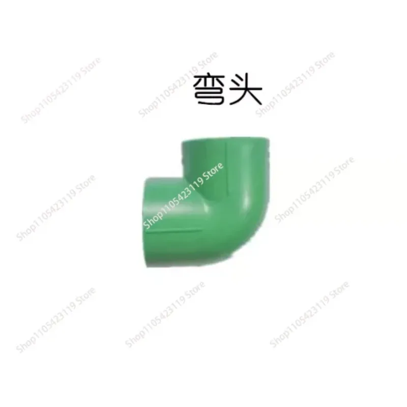 Silicone soft joint, rubber elbow, hard pipe, right angle joint