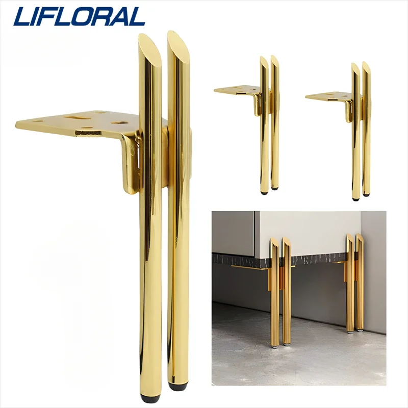 2pcs-15cm-metal-furniture-legs-tv-cabinet-feet-table-leg-replacement-cupboard-couch-hardware-accessories-chair-leg-protector